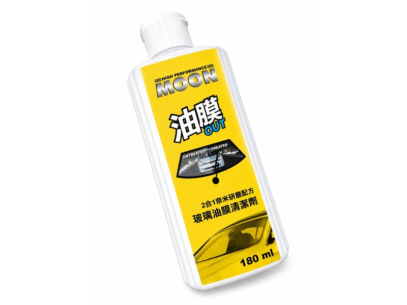 Windscreen Oil Cleaner